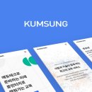 비젼출판사