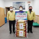 평화철강 이미지