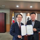 공동어시장