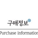 아토앤유 이미지