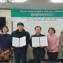 연제구 정신건강복지센터 이미지