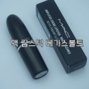 포토스튜디오맥 이미지