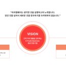 (주)아이템베이 이미지