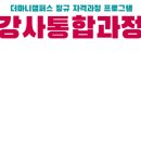 마니개발