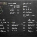 두꺼비맨숀 이미지