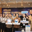 장관종합전문정비 이미지