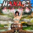 NA003 이미지