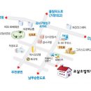 교남소망의집 이미지