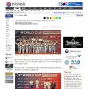 대성체육관 (태권도) 이미지