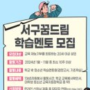 가좌1-11-032 이미지