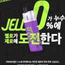 베스트전자담배 이미지