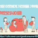 일월무역