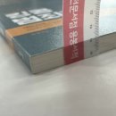 에듀에프엠 이미지