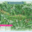 제390차 산행안내 - 사찰과 암자 & 대구의 진산 팔공산 산행(1,193m)[2016년 4월 24일 일요일] 이미지