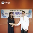 닥터존 - 목포시 옥암로 95 | 닥터존