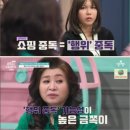 그린나라 이미지