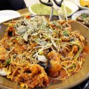 역시아구찜