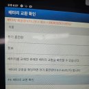우진카서비스 네이버블로그