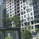 세복원베일리공인중개사사무소 이미지