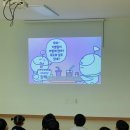 8월 22일 하늘반 ＜역사프로젝트🇰🇷＞ 5대 국경일, 우리나라 지도, 헌법 이미지