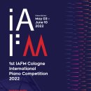 제1회 IAFM Köln(독일 쾰른 음악원) 국제 피아노 콩쿨 2022 이미지