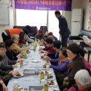 유성통닭 이미지