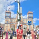 아브릴(Abril) 이미지