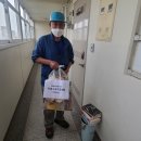 온천1동-6 이미지