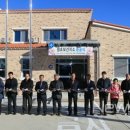 덕산보건지소 이미지