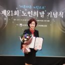 대구광역시서부노인전문병원 이미지