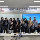 문경대학교 이미지