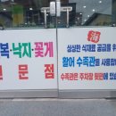 청호회관 이미지