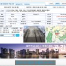 번영로 4 버스정류장 이미지