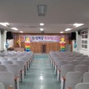 좌수영초교병설유치원 이미지