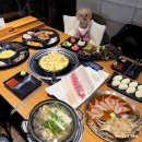 진복호 - 강화군 해안남로 488 | 애견동반 강화도 간장게장 맛집 진복호! HIT 세트 치즈가리비+지리탕 후기