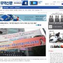 [홍보] 2020년 2학기_9/26(토), 외부 강사 초청 특강 '개그맨 이상운' 이미지