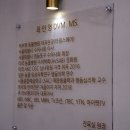 러브펫 동물병원 이미지