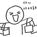 TOUCH183(터치183)