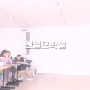 일번가댄스학원 이미지