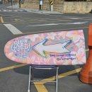 영랑동주민센터 이미지