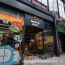 파워아지트 이미지