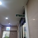 헐크롱골프아카데미 | 헐크롱 골프 아카데미 센텀 골프레슨 받고 온 후기 알려드립니다