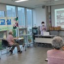 기억키움 치매예방교실 이미지