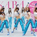 카라 - 아산시 | 카라