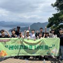 충주시청소년수련원 티스토리