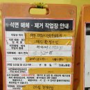 대림주유소 이미지