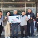 선명경로당 이미지