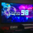 에스비 노래연습장 이미지