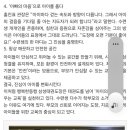 행복한 삼성태권도장 이미지