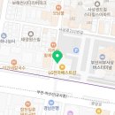 반궁 애플사상점 이미지